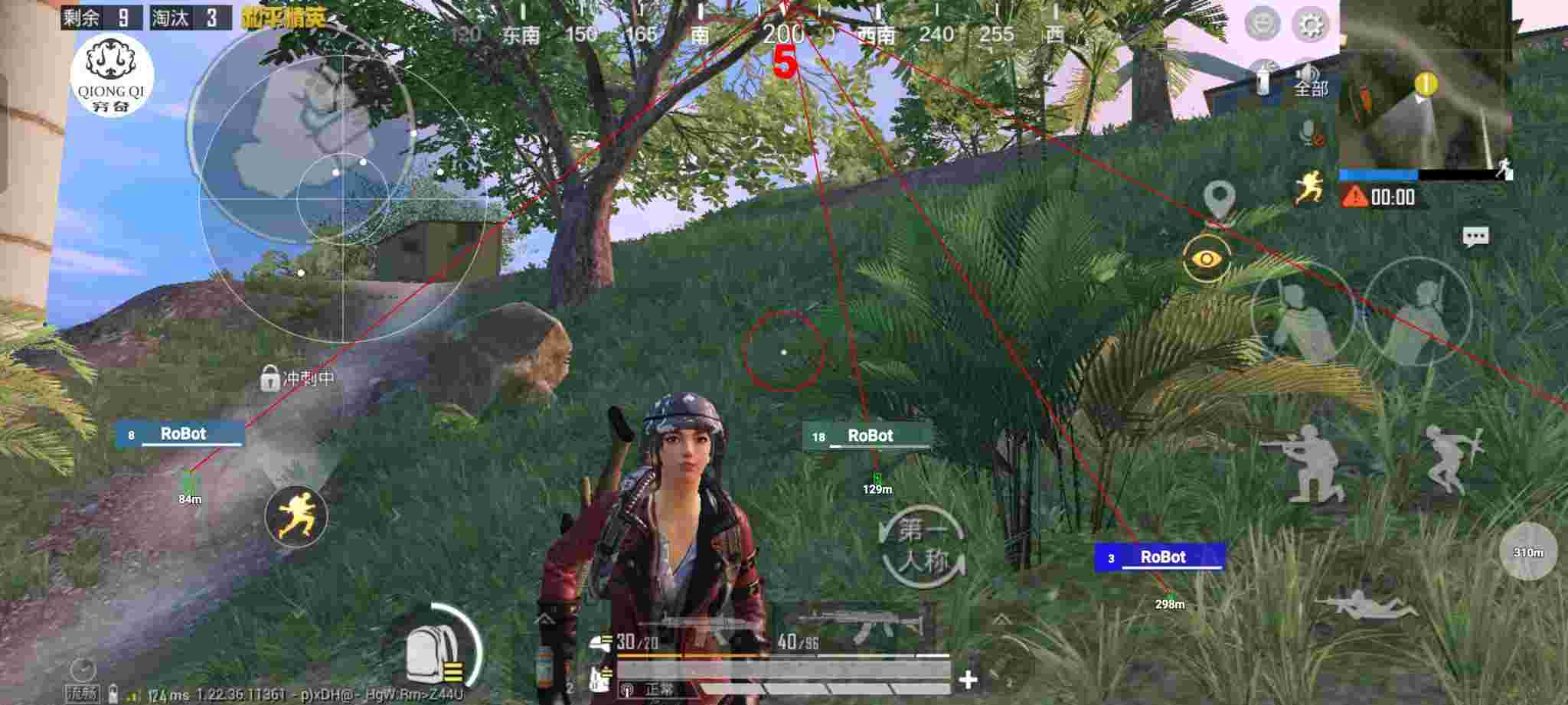 和平精英穷奇直装 - pubg鸡腿发卡网辅助预览图